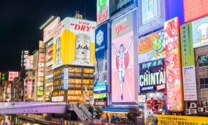 大阪府の複合機リース価格相場とカウンター料金はどれくらい？大阪府のコピー機業界の特色