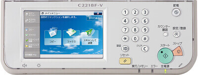 製品説明