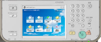 製品説明