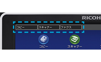 RICOH MP 5055」リコー (RICOH)｜コピー機(複合機)のリース
