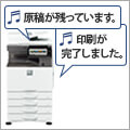 製品特長