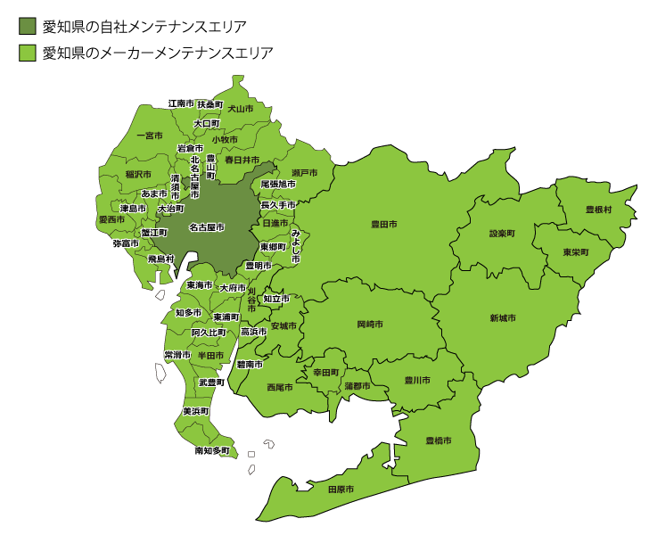 名古屋市内の自社メンテナンスエリア マップ