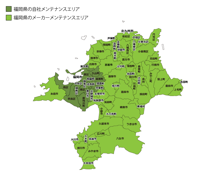 福岡市内の自社メンテナンスエリア マップ